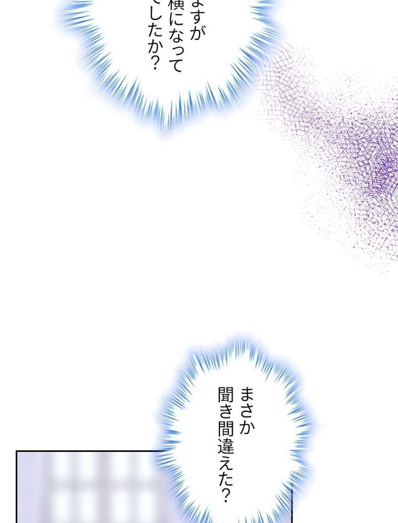 P68