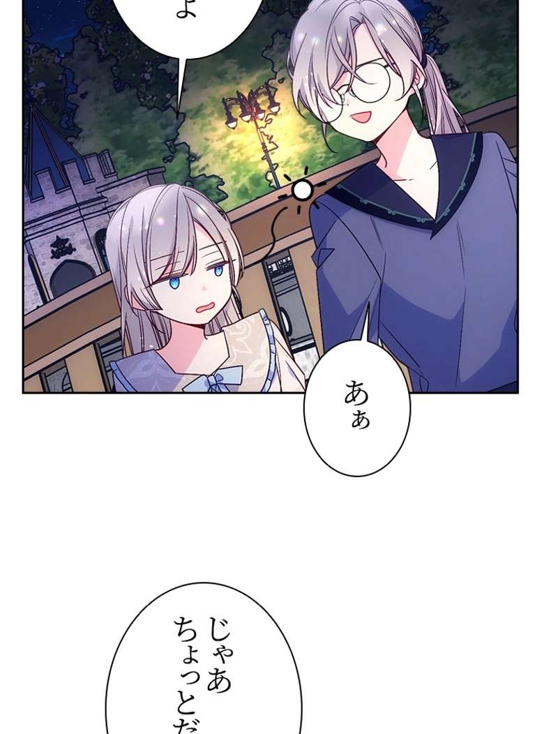 P102