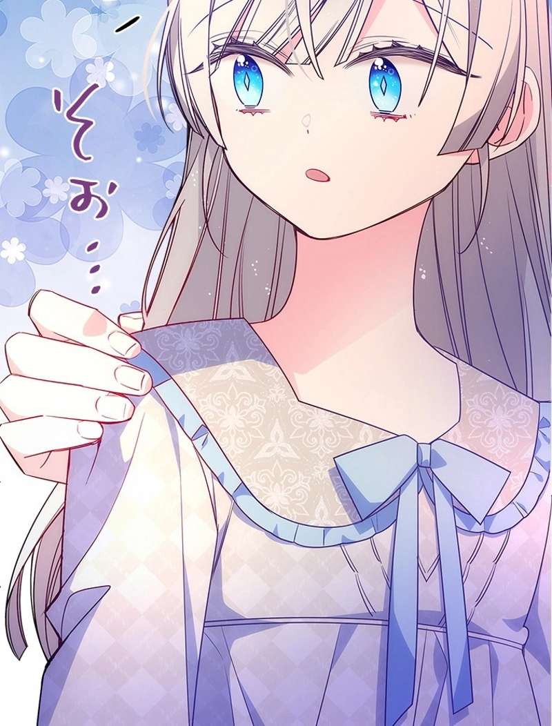 P24