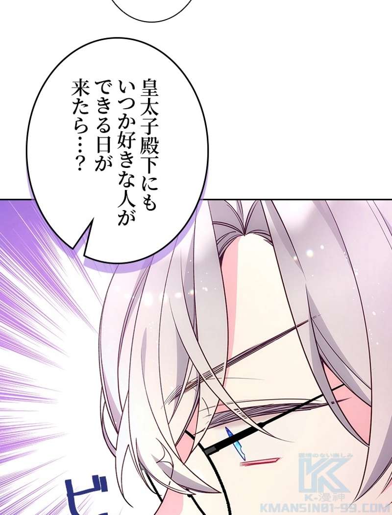 P64