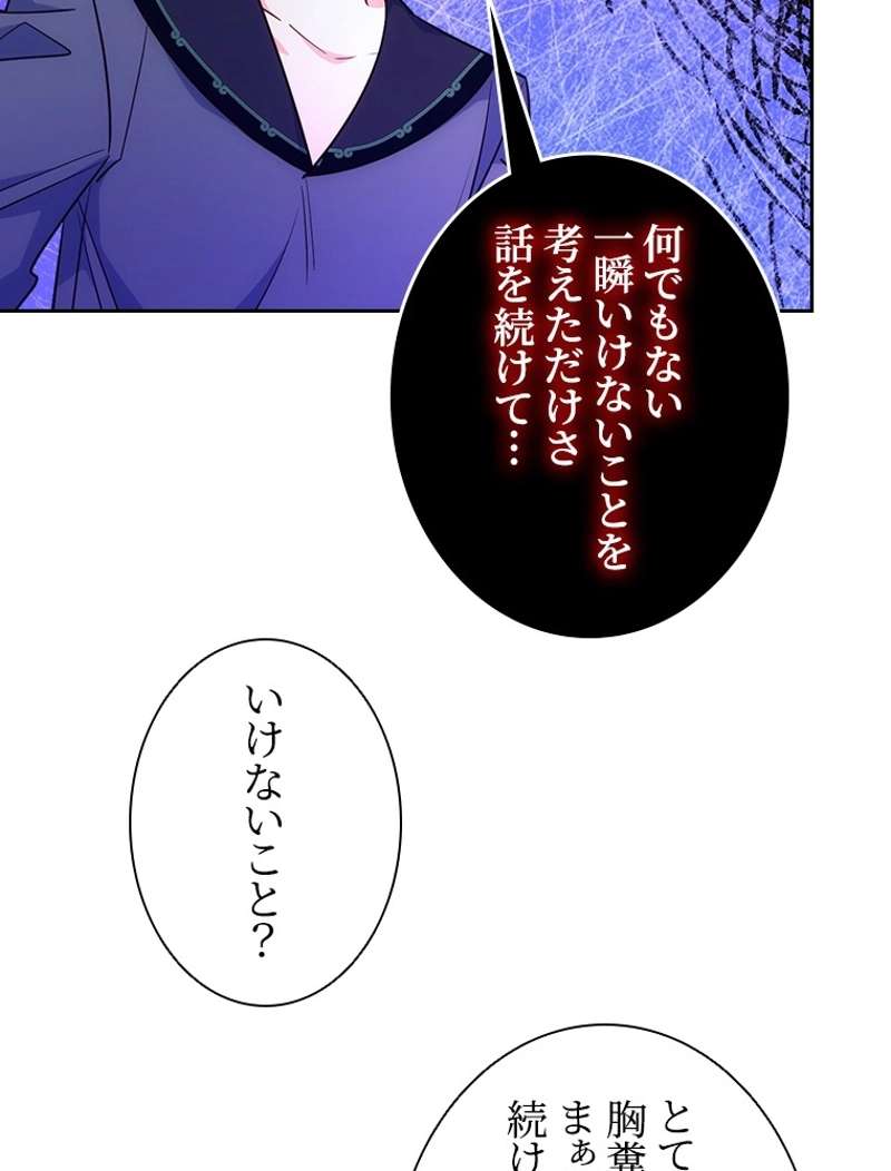 P68