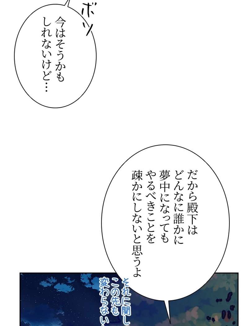 P78