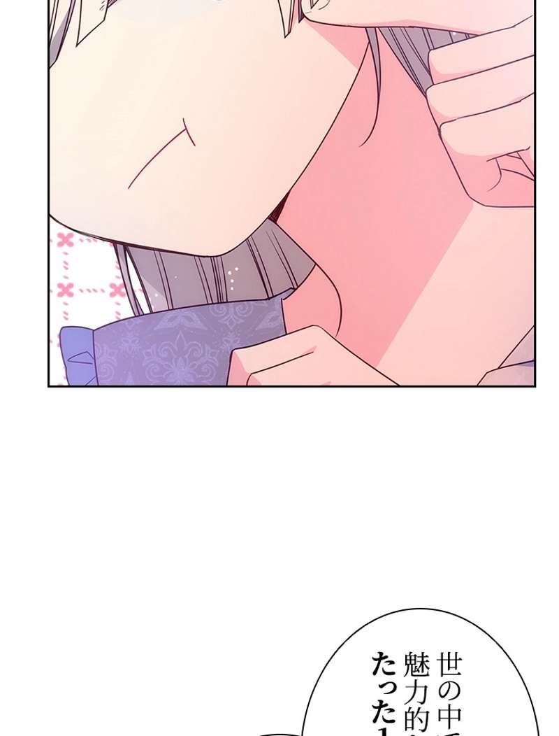 P90