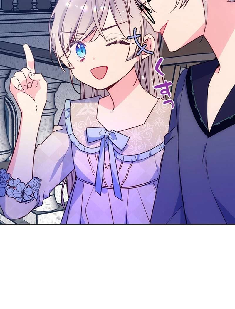 P96