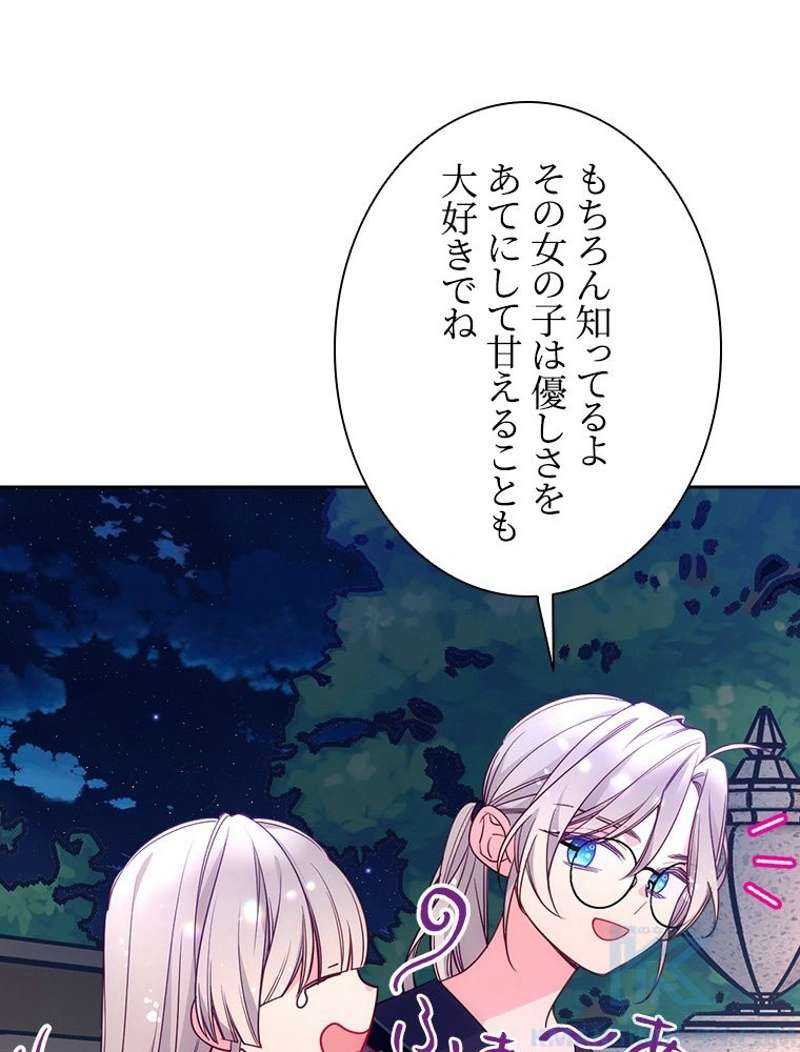 P97