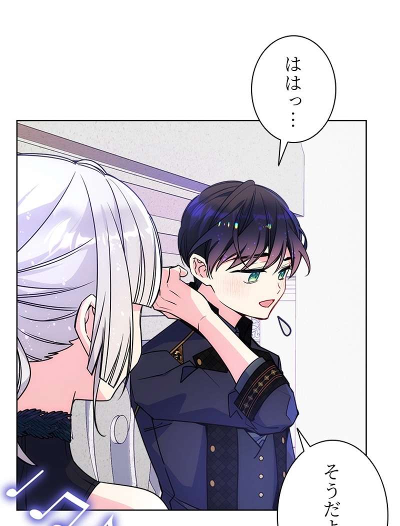 P44
