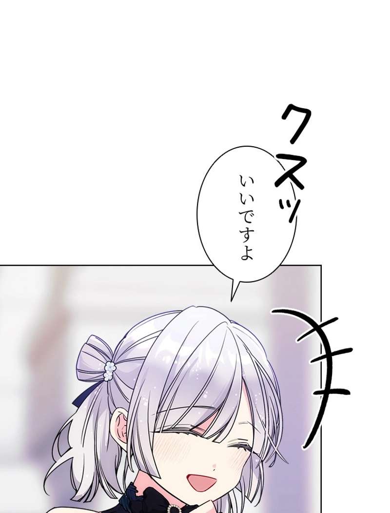 P48