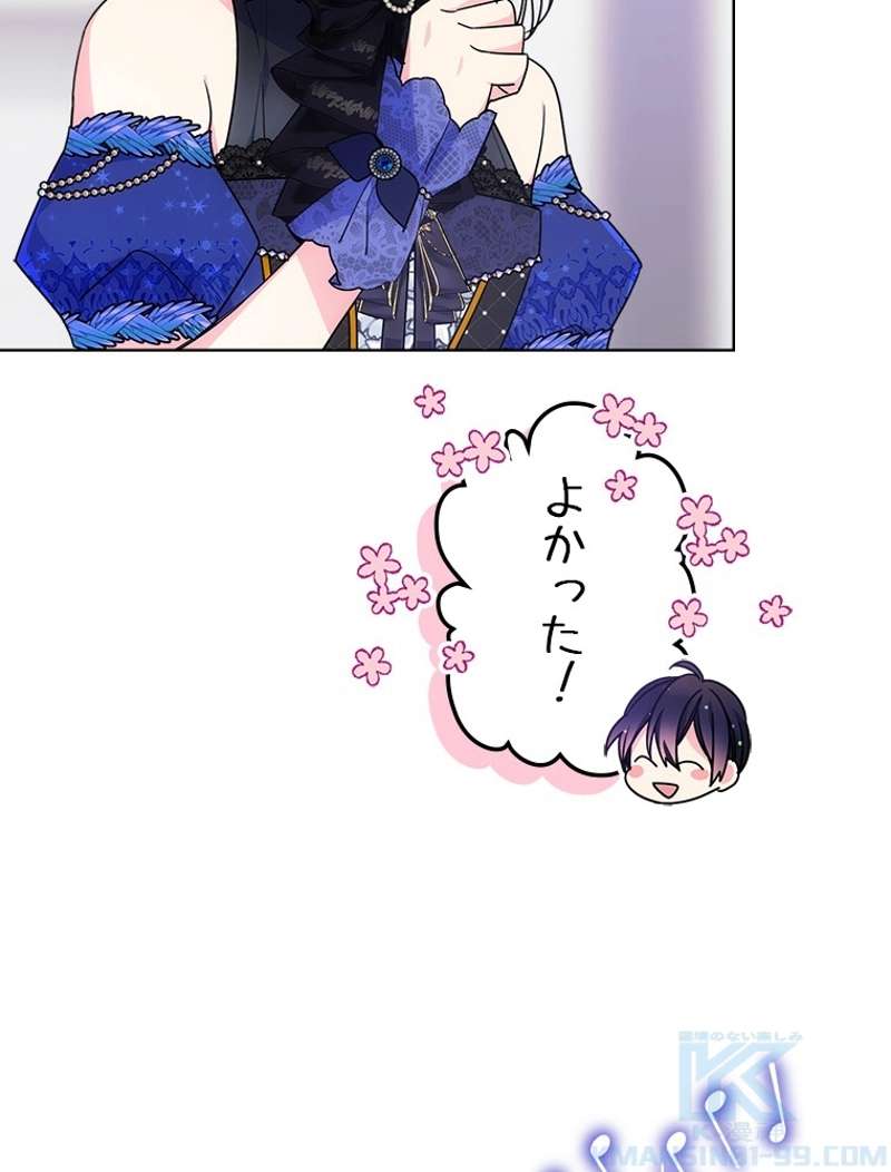P49