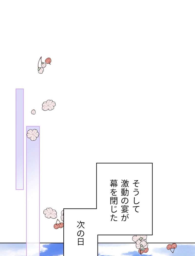 P56