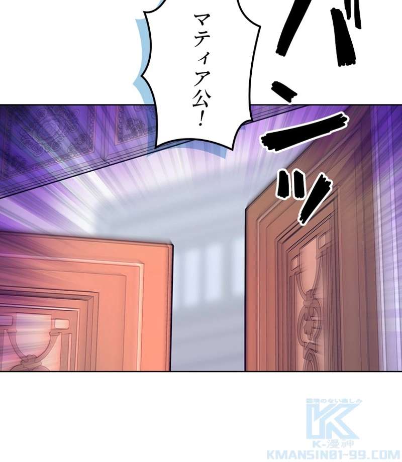 P58