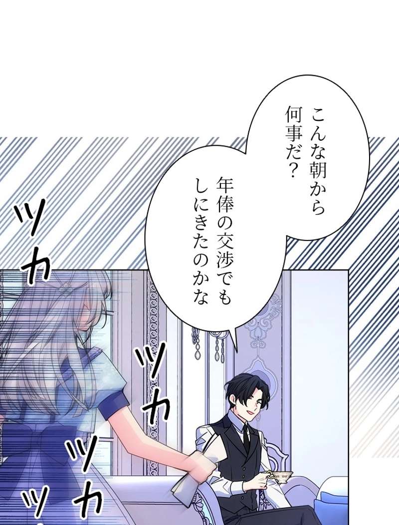 P59