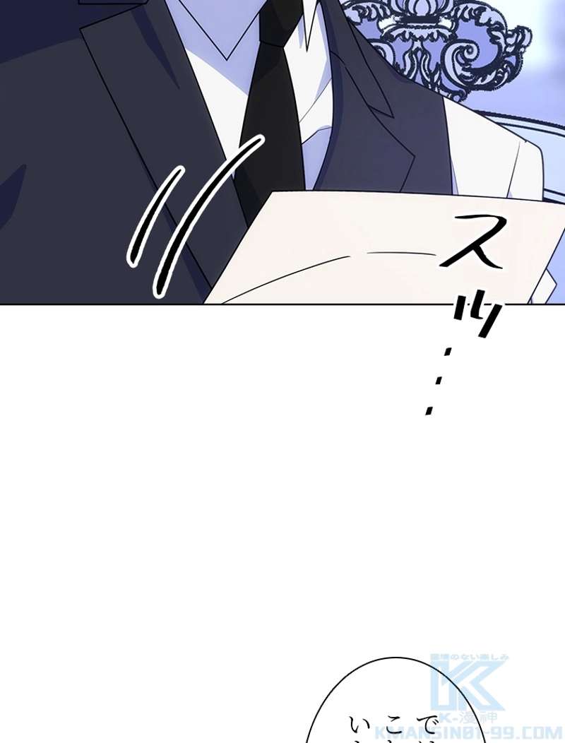 P67