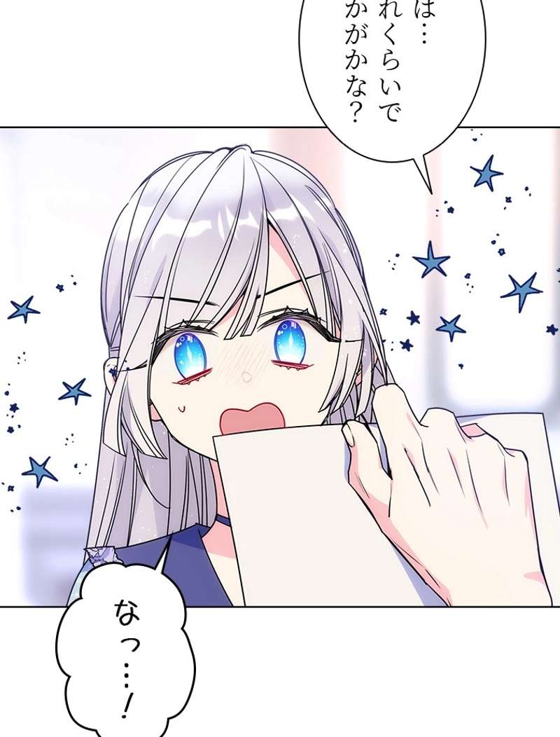 P68