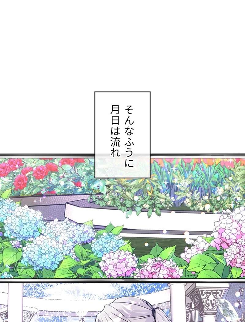 P87