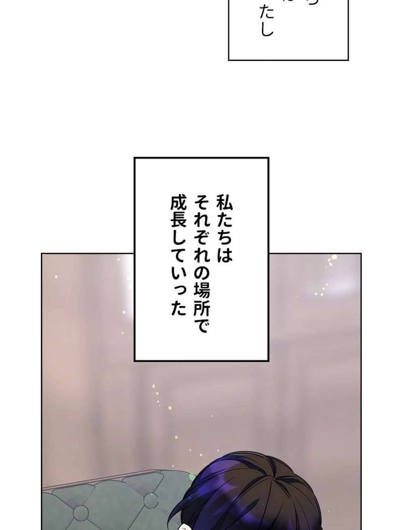 P90