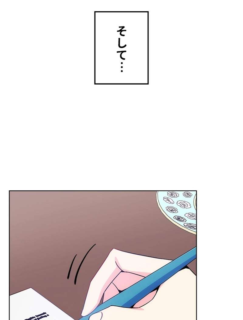 P92