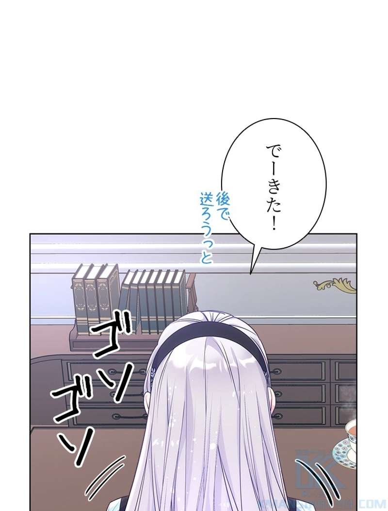 P94
