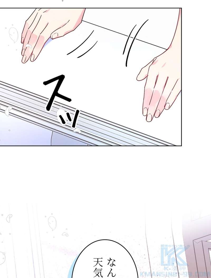 P97