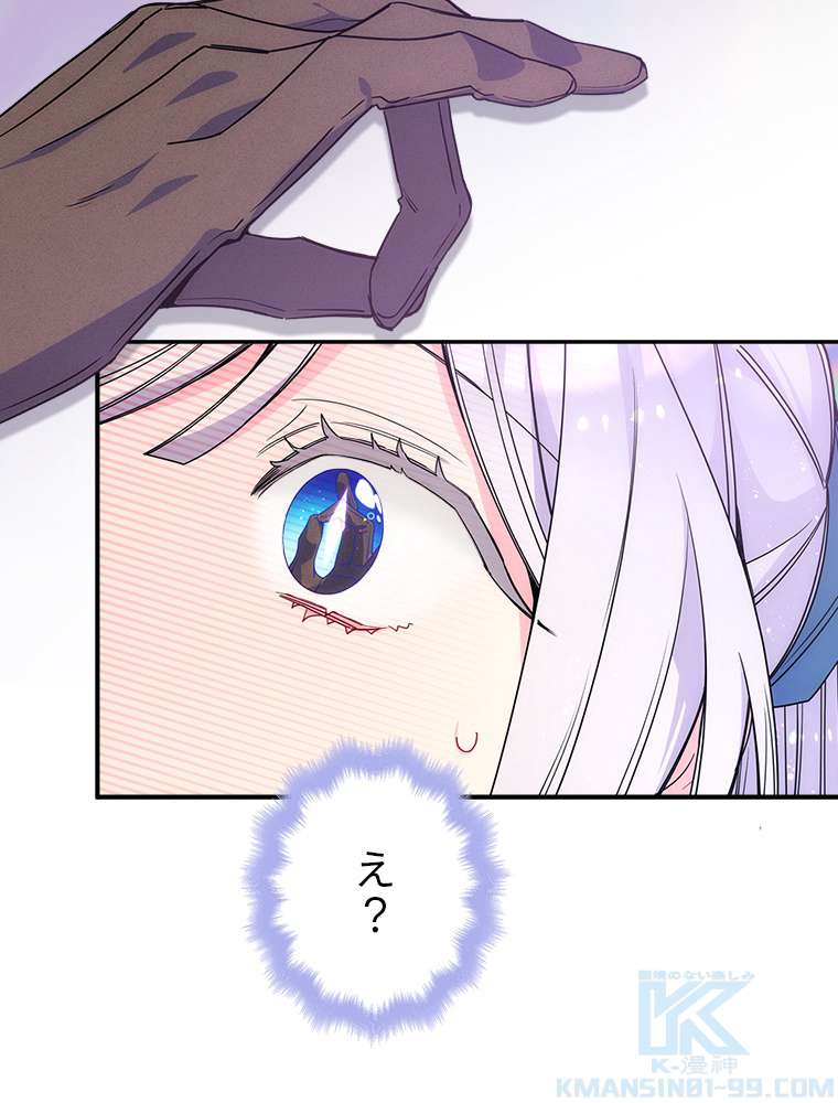 P24