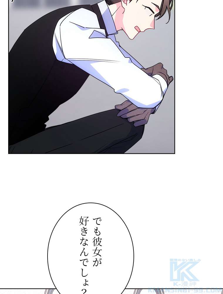 P48