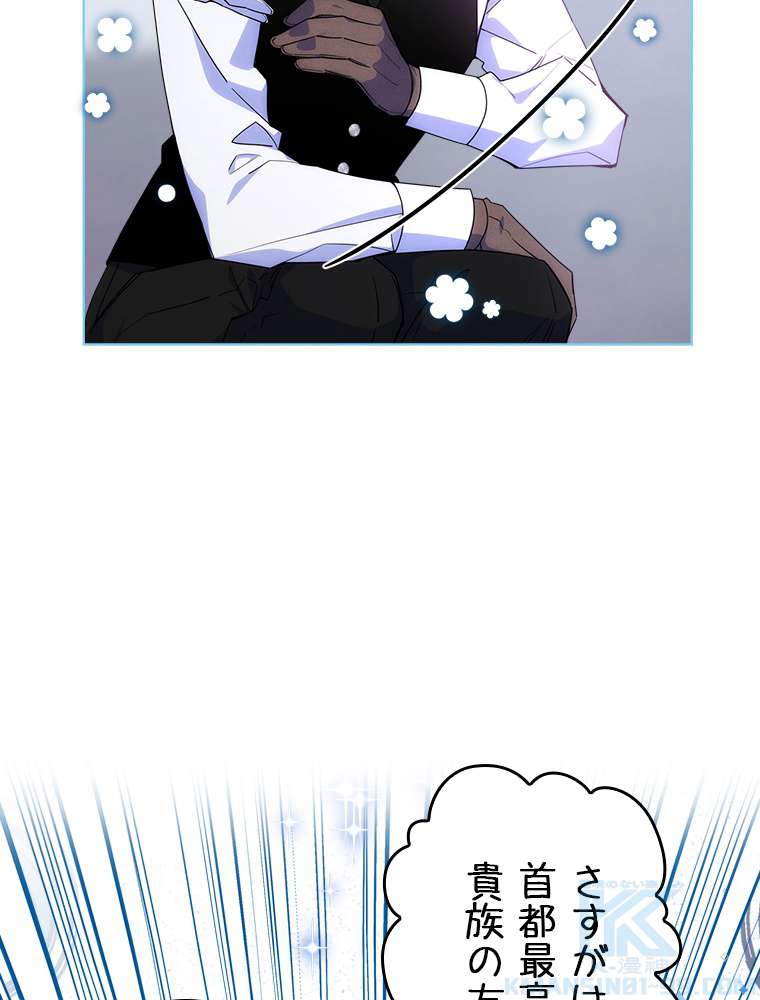 P57
