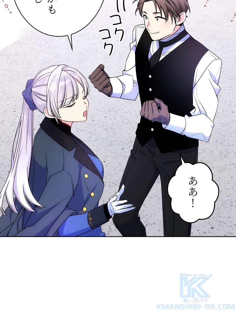 P60