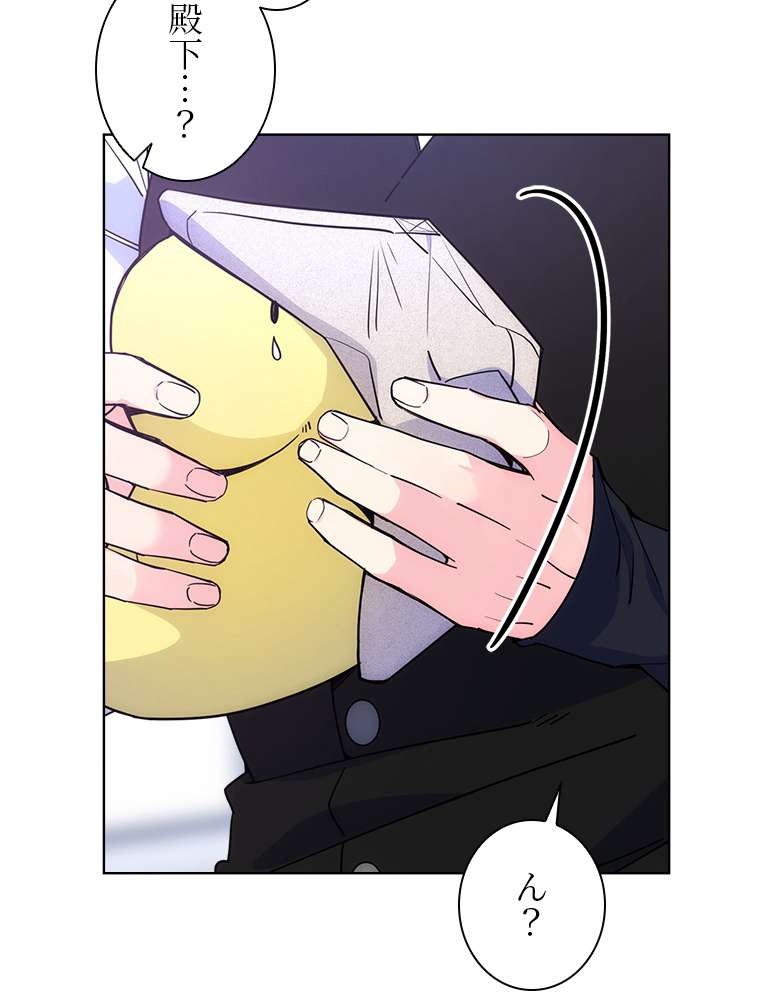 P77