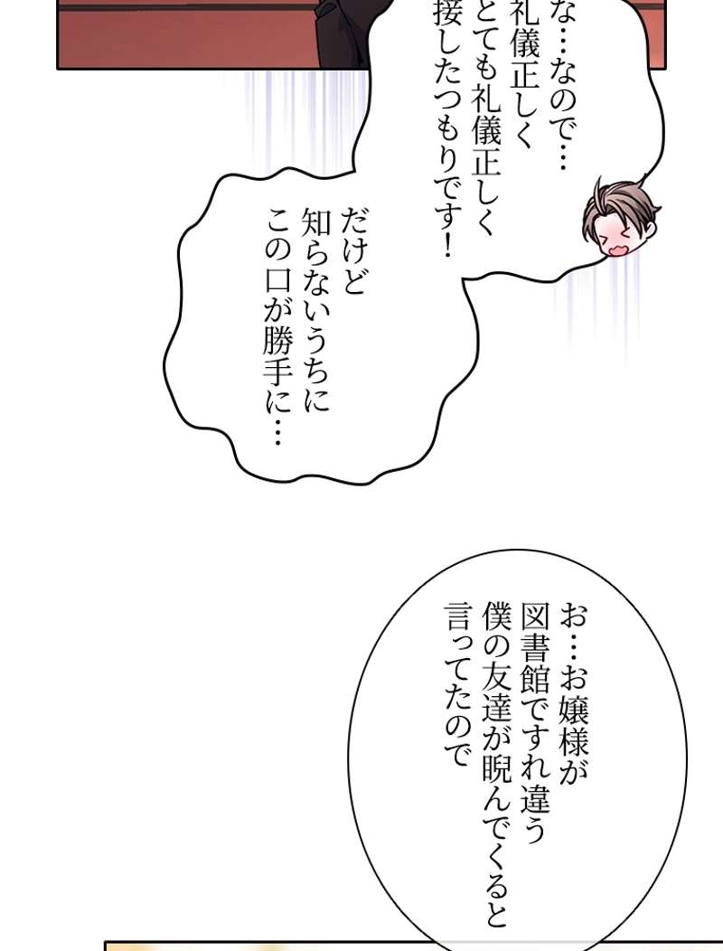 P68