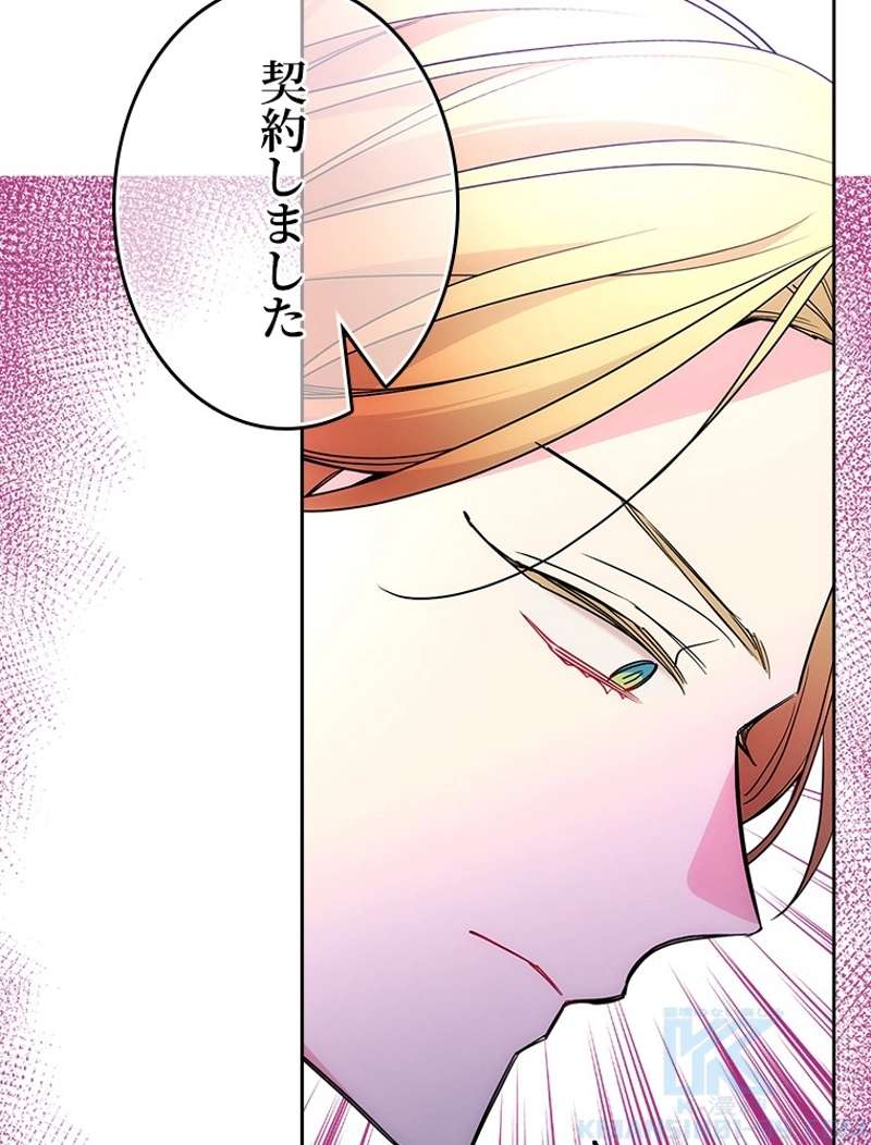P46