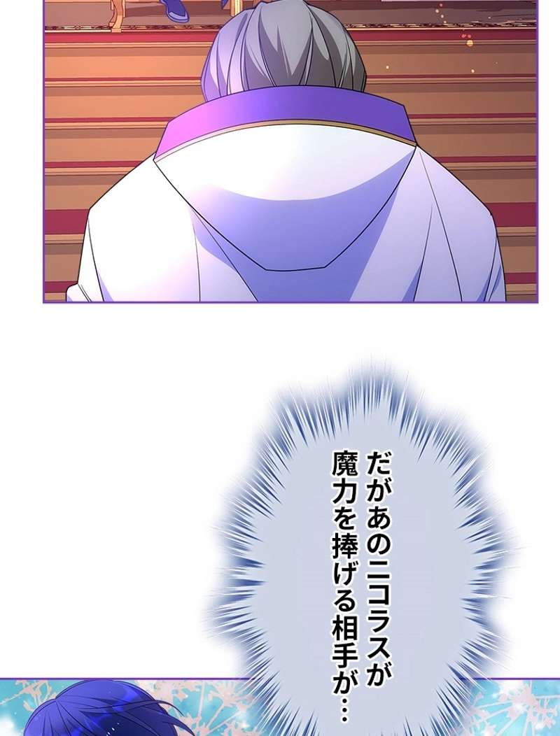 P53