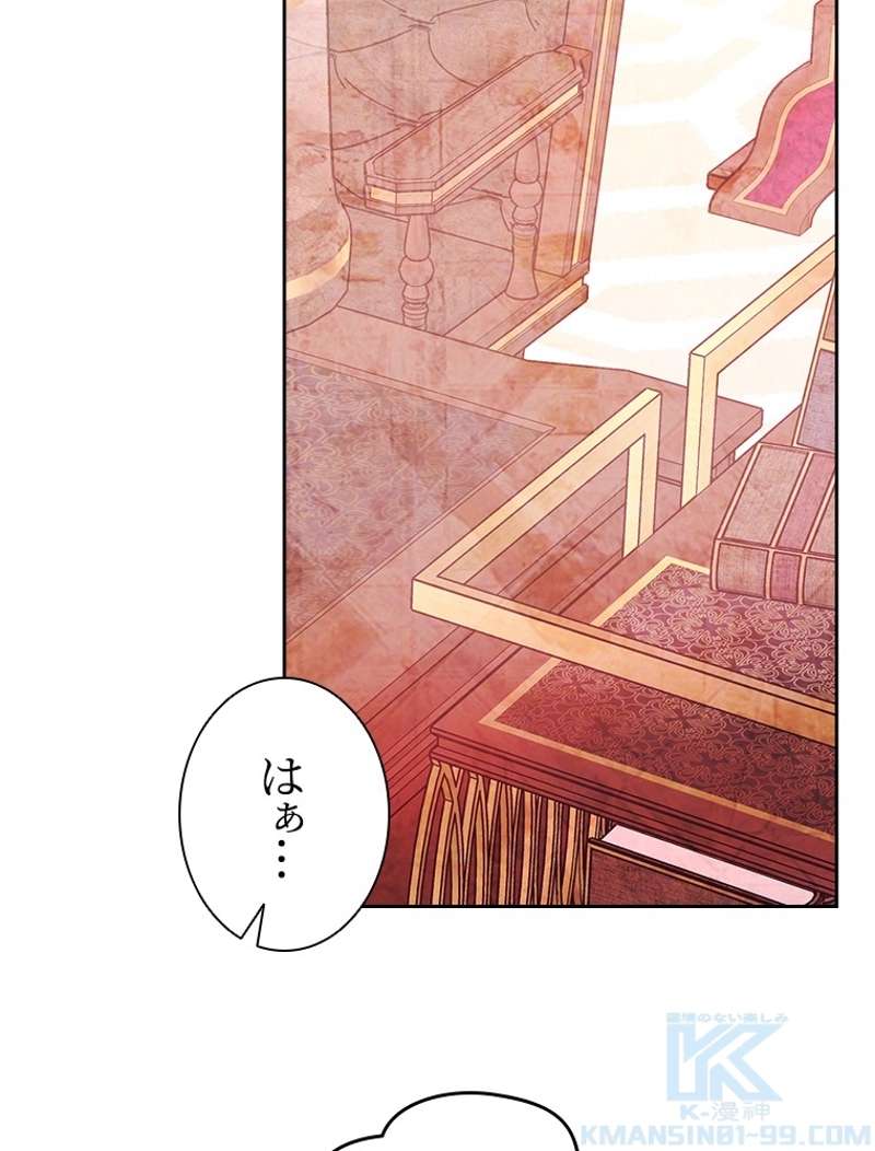 P64