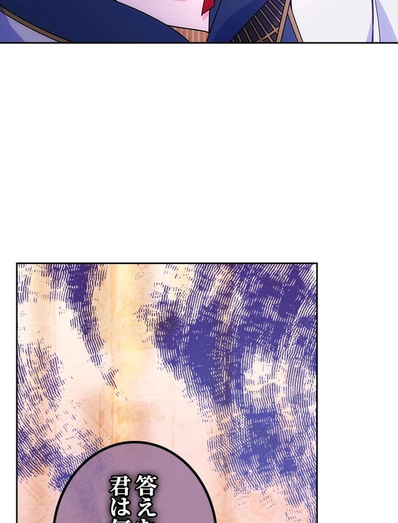 P69