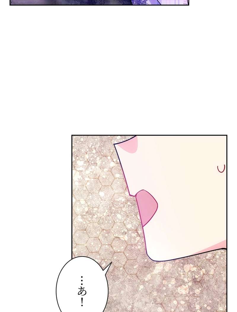 P71