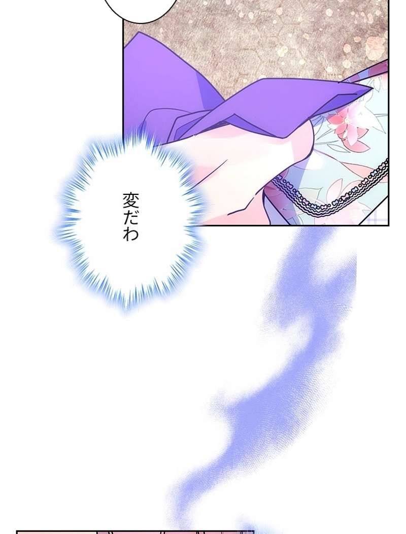 P72