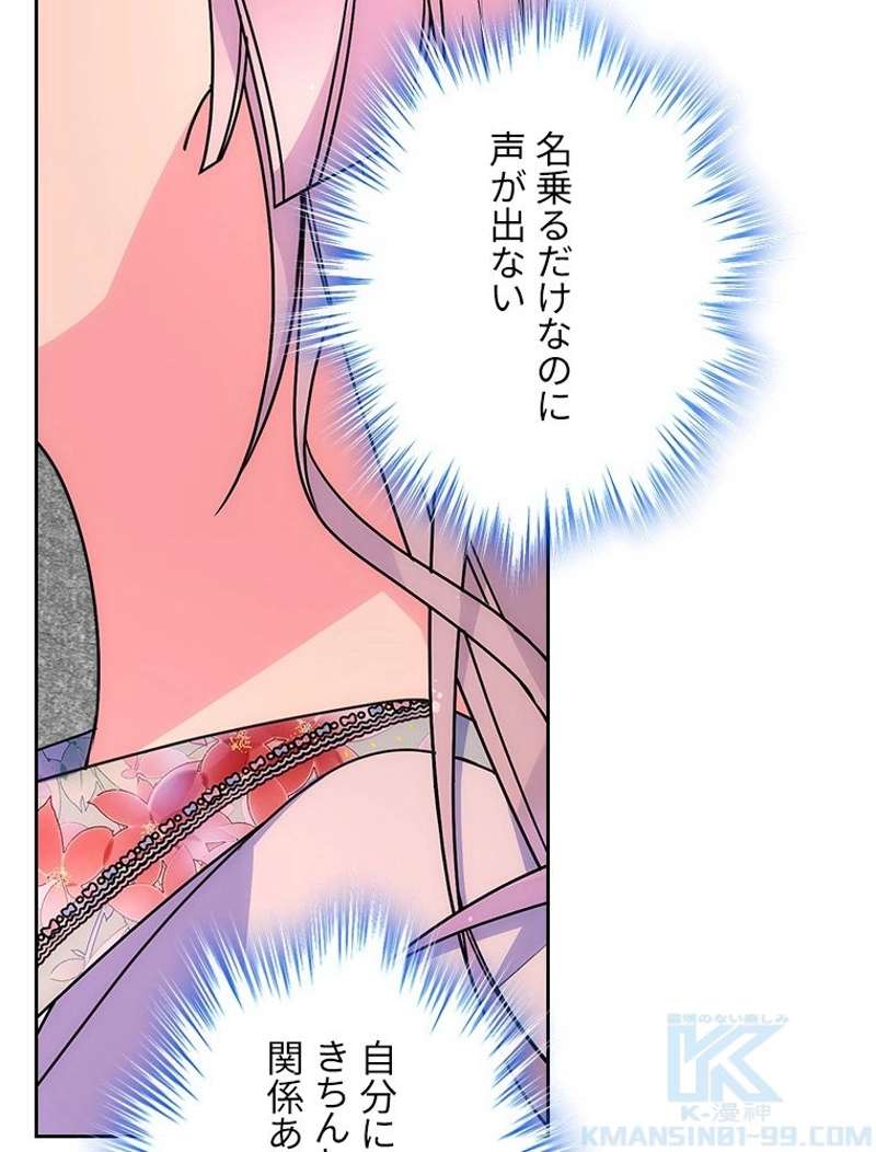 P73