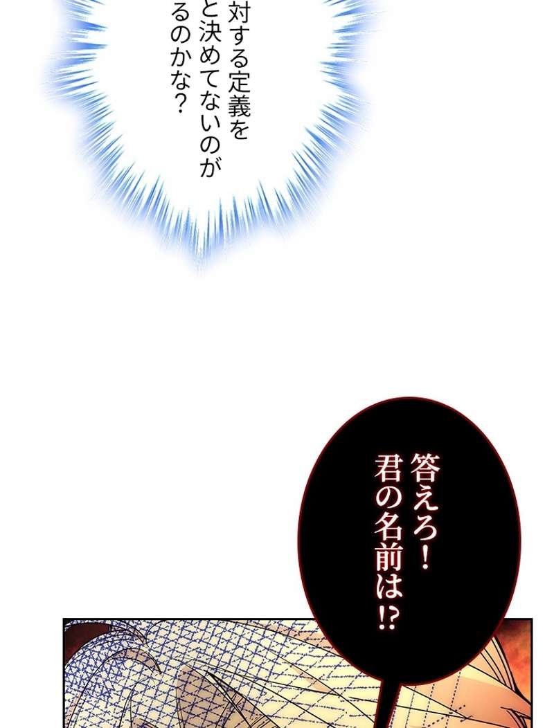 P74