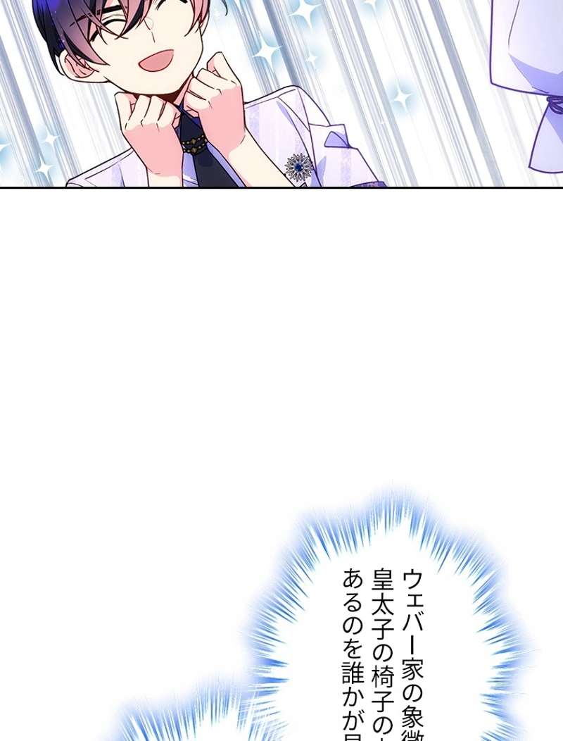 P105