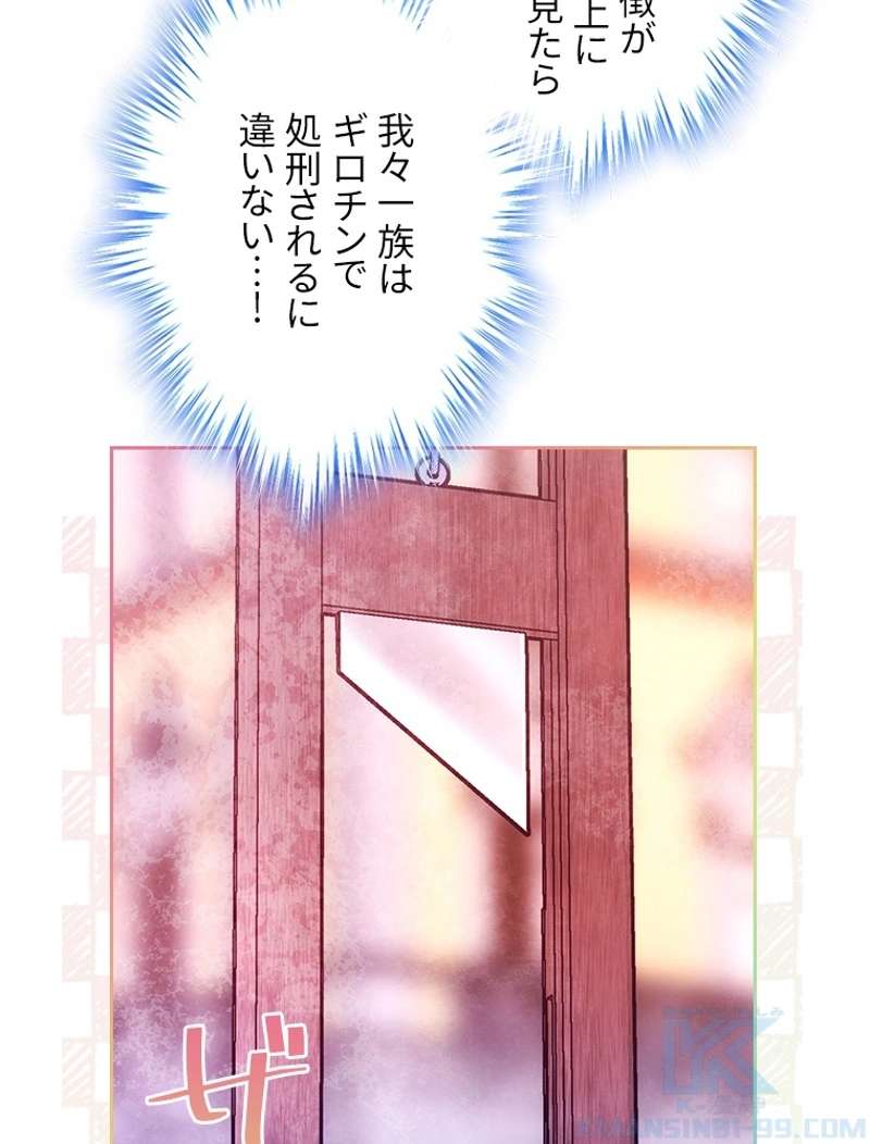 P106