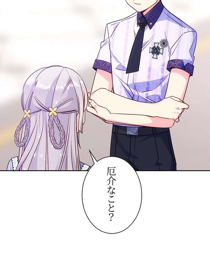 P41