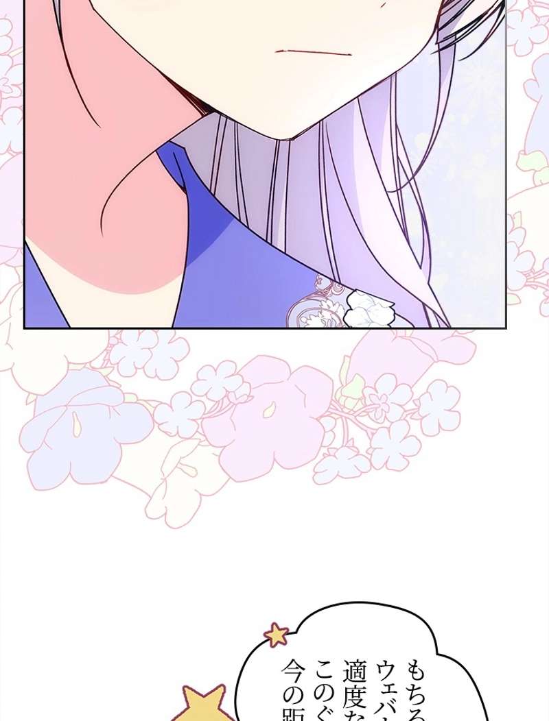 P90