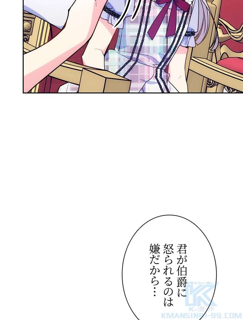 P94