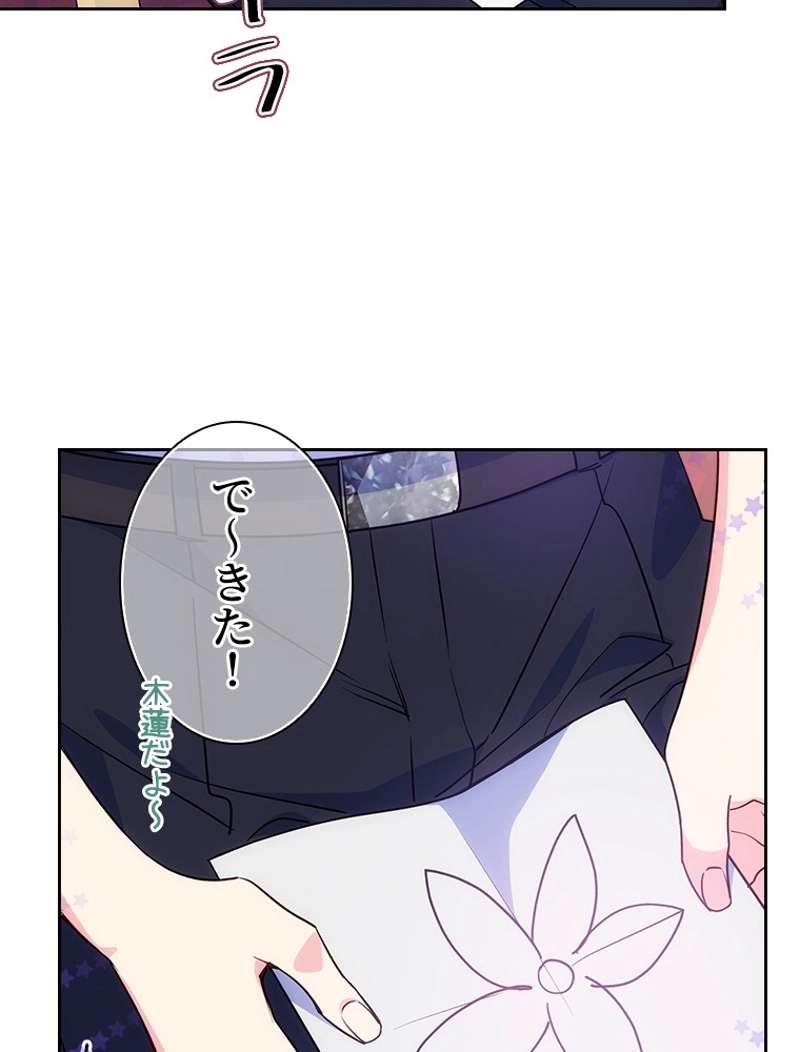 P96