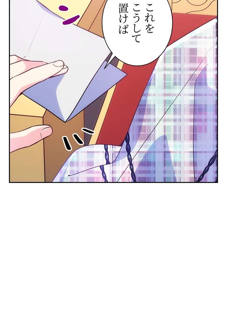 P98