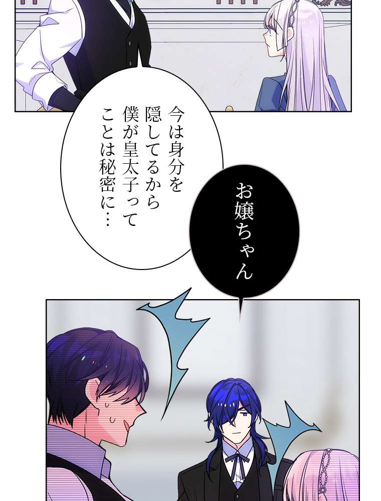 P33