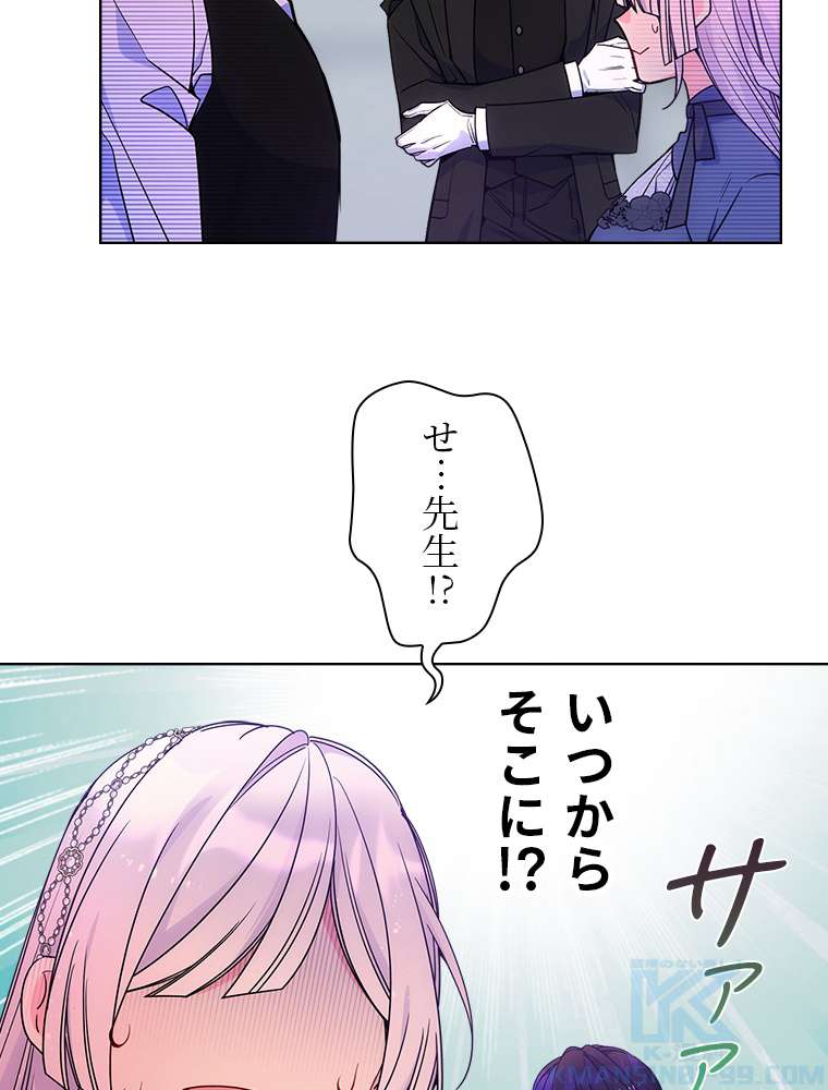 P34