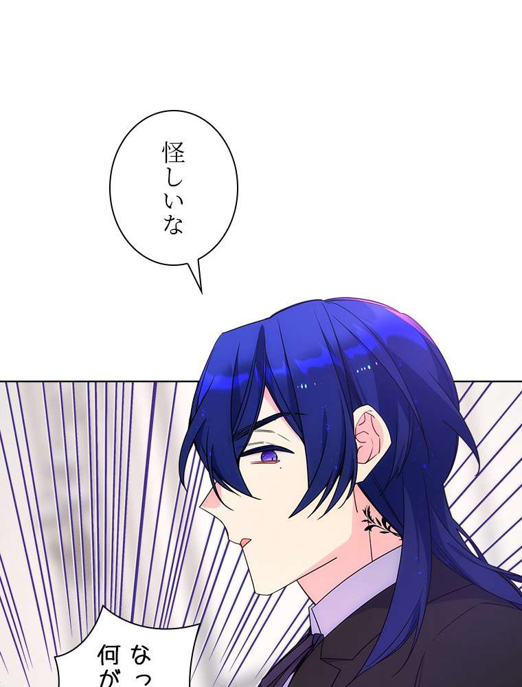P42