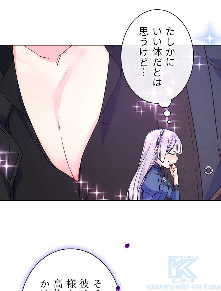 P46
