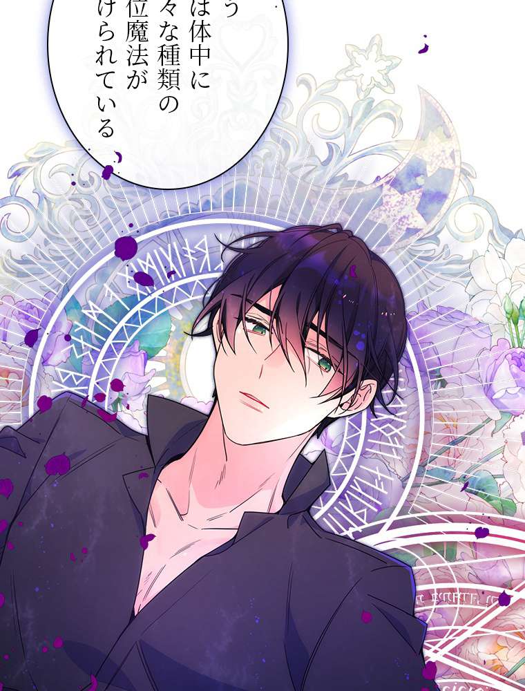 P47