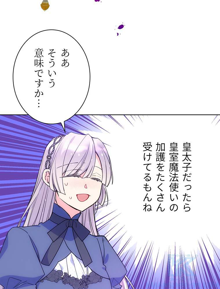 P49