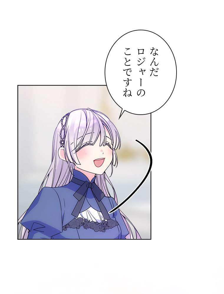 P56